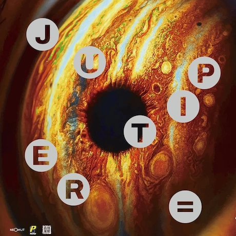 Billyrrom演唱會 | Billyrrom