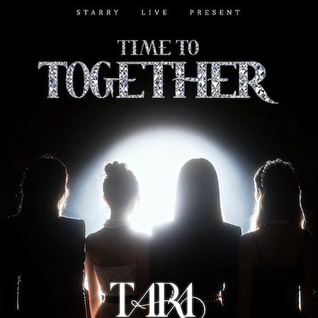 T-ARA演唱會 | T-ARA