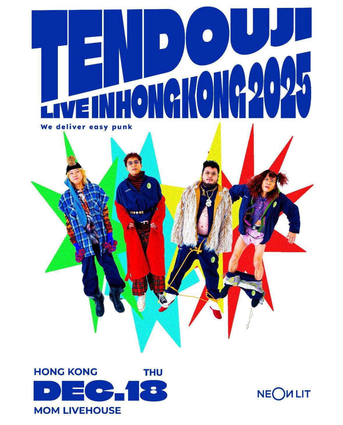 TENDOUJI 香港音樂會 2025活動詳情/日期/時間/地點/票價一覽