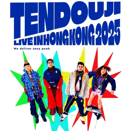 TENDOUJI 香港音樂會 2025活動詳情/日期/時間/地點/票價一覽