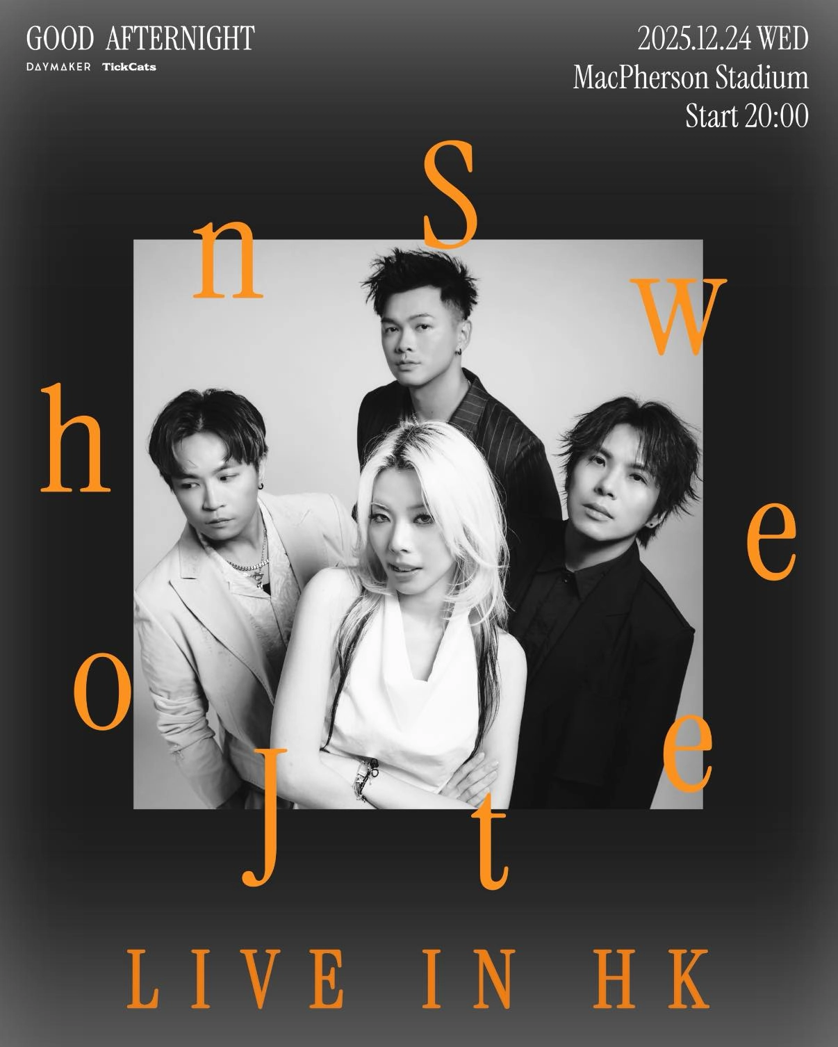 Sweet John 甜約翰 