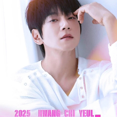 黃致列演唱會 | HWANG CHI YEUL 黃致列 香港演唱會 2025優先購票/公開發售日期/票價/場地/座位表一覽