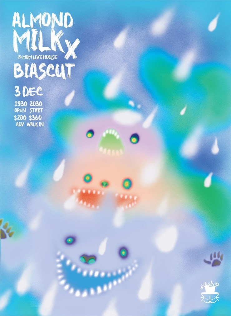 Almond Milk x Biascut 音樂專場活動詳情/日期/時間/地點/票價一覽
