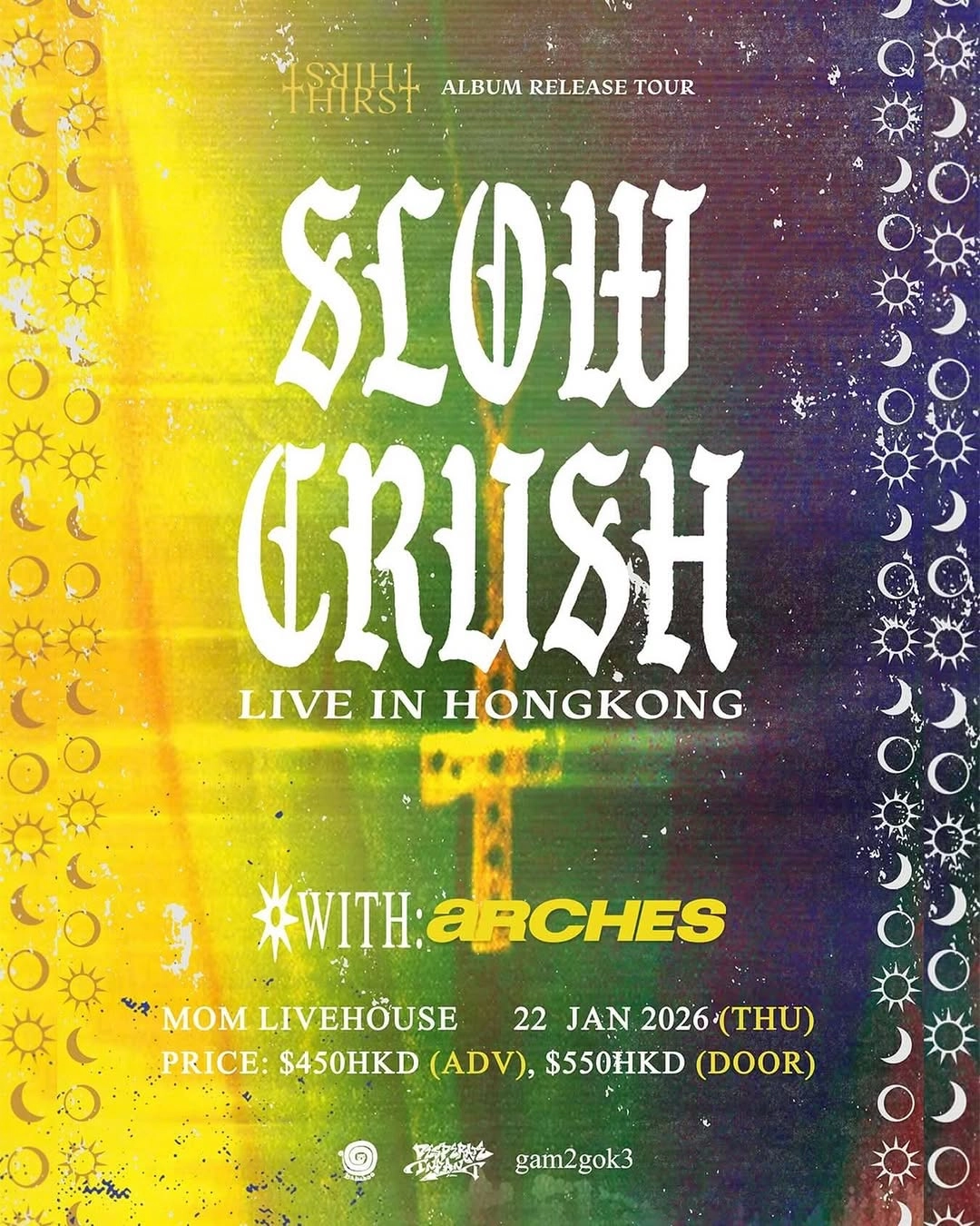 Slow Crush 香港專場音樂會 2026活動詳情/日期/時間/地點/票價一覽