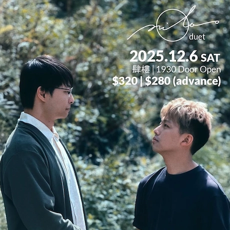 milos 二重奏音樂會活動詳情/日期/時間/地點/票價一覽