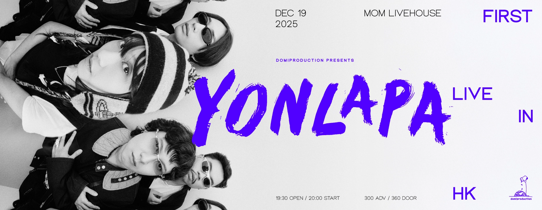 YONLAPA 香港專場音樂會 2025活動詳情/日期/時間/地點/票價一覽