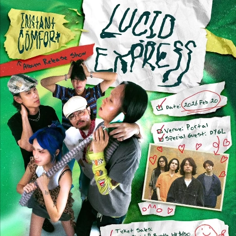 Lucid Express