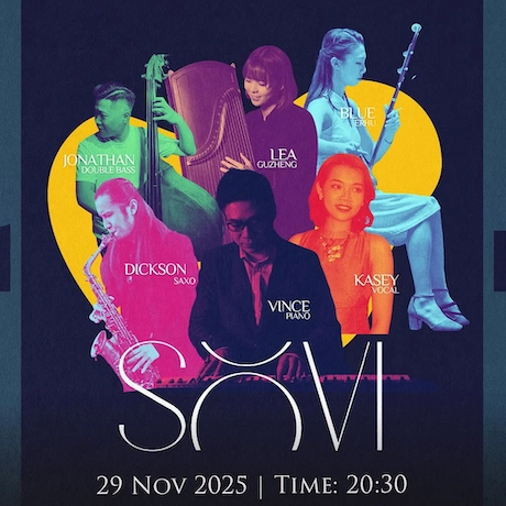 SoVi 現場音樂會活動詳情/日期/時間/地點/票價一覽