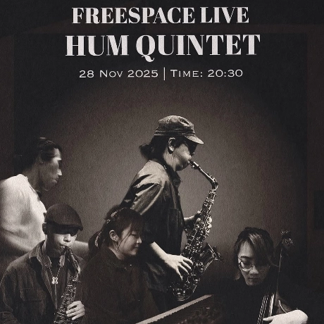 Freespace Live Hum Quintet 音樂會活動詳情/日期/時間/地點/票價一覽