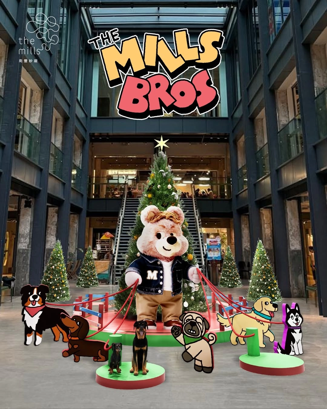 The Mills Bros 慢調聖誕活動詳情/日期/時間/地點一覽