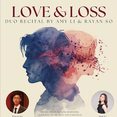 《愛與消逝》音樂會活動詳情/日期/時間/地點/票價一覽