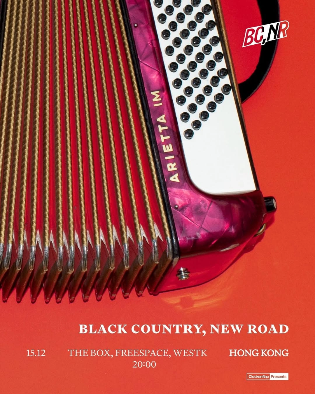 Black Country, New Road演唱會 | Black Country, New Road 巡迴演唱會 2025 香港站優先購票/公開發售日期/票價/場地/座位表一覽