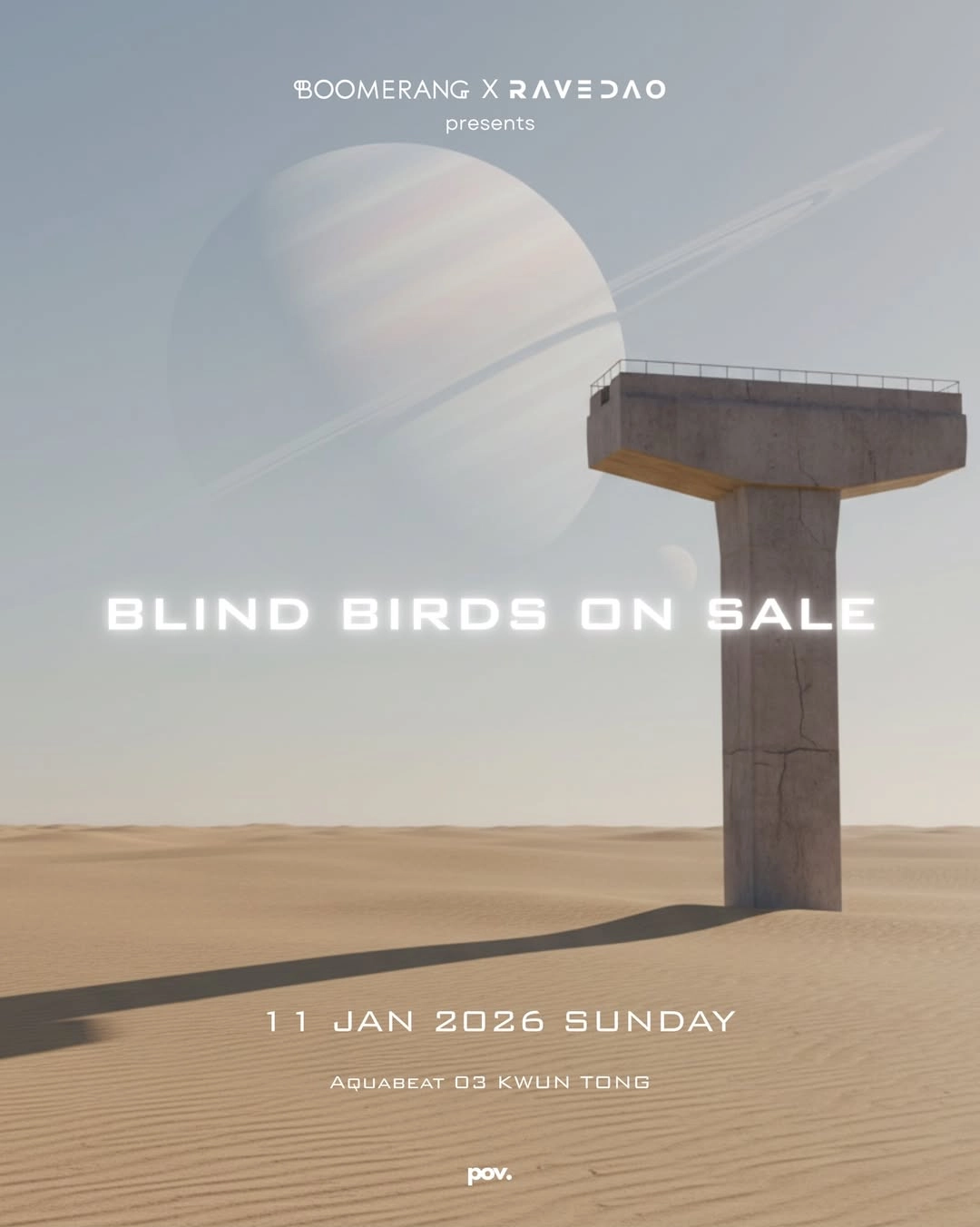 戶外音樂節 2026 @Boomerang x RaveDAO 活動詳情/日期/時間/地點/票價一覽