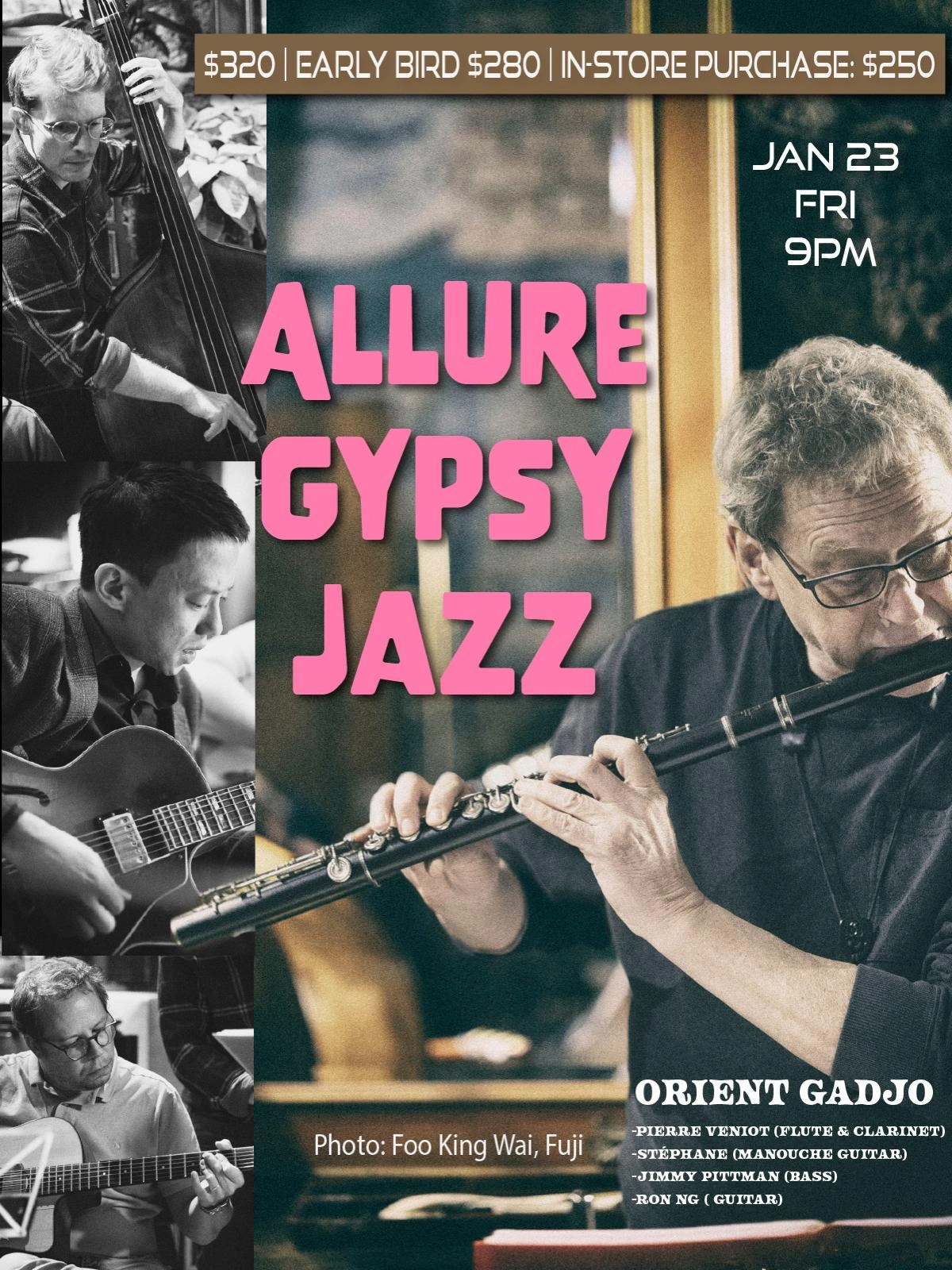 Gypsy Swing with Orient Gadjo活動詳情/日期/時間/地點/票價一覽