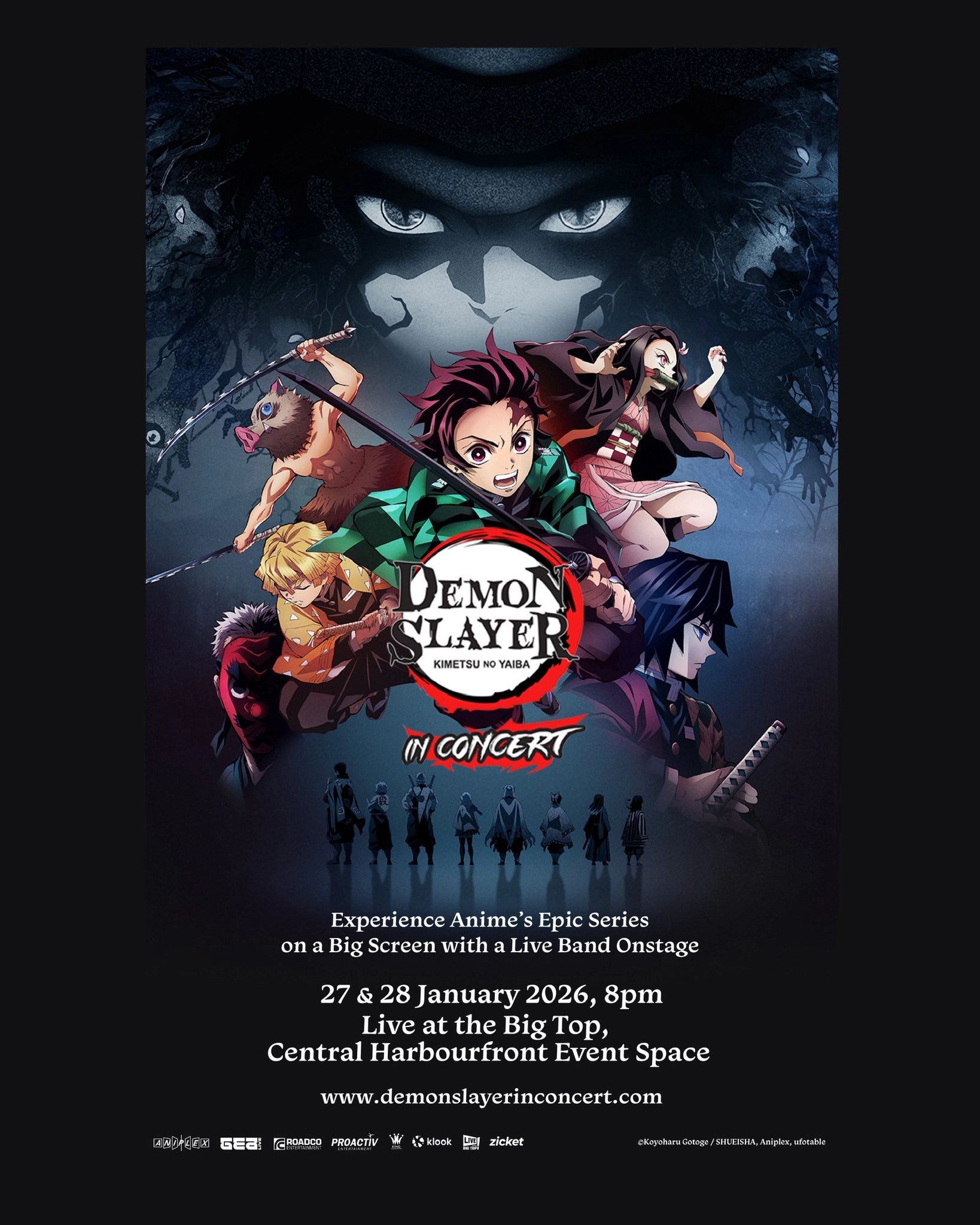 《鬼滅之刃》現場交響音樂會活動詳情/日期/時間/地點/票價一覽