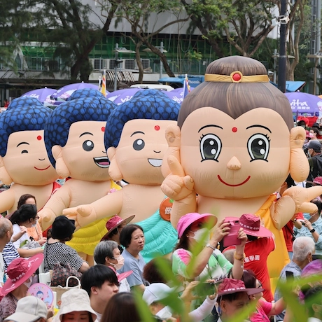 維園佛誕嘉年華 2026活動詳情/日期/時間/地點一覽