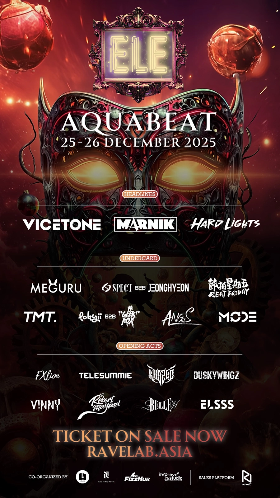 ELE! Rave 狂歡聖誕夜活動詳情/日期/時間/地點/票價一覽