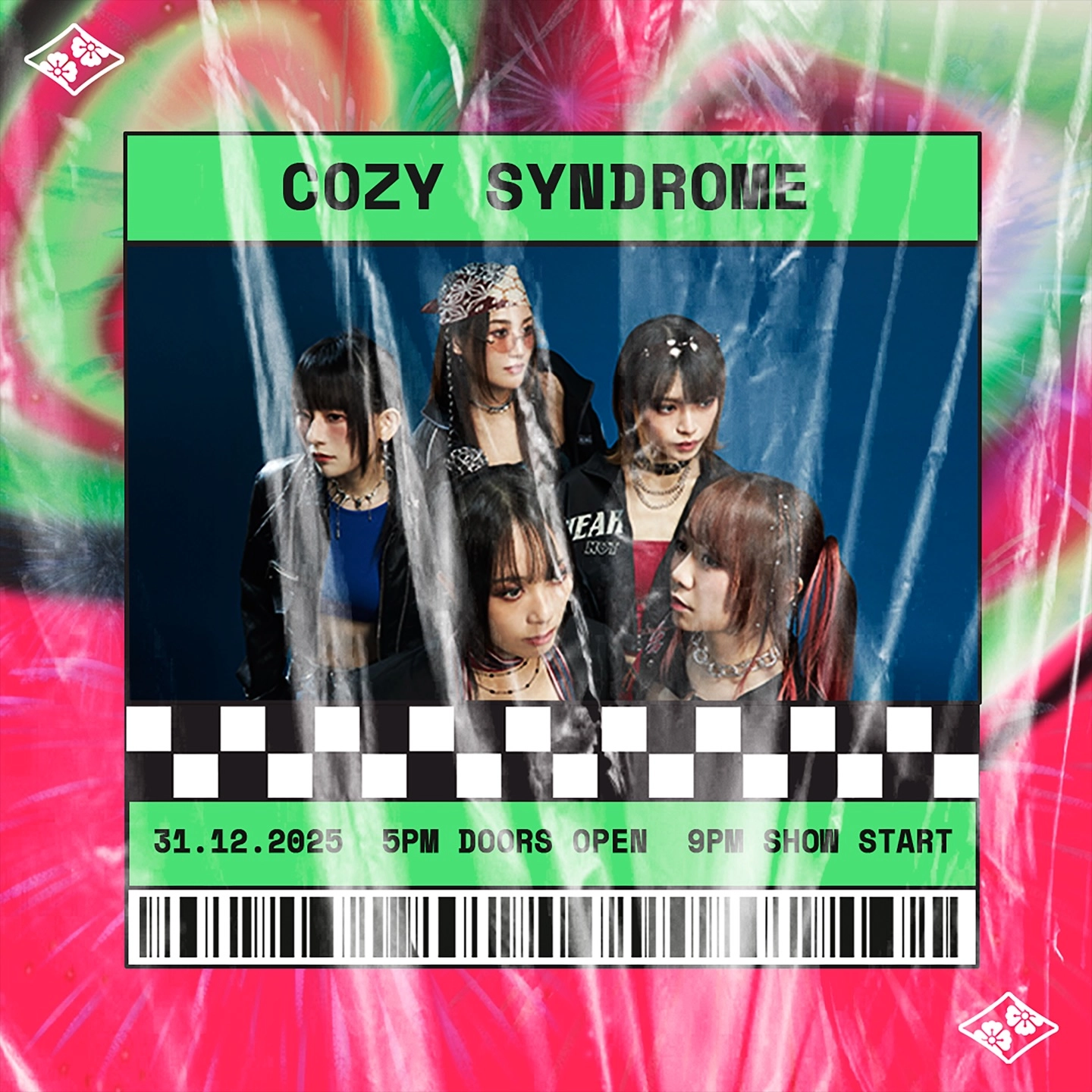 除夕煙花音樂節 2026活動詳情/日期/時間/地點/票價一覽