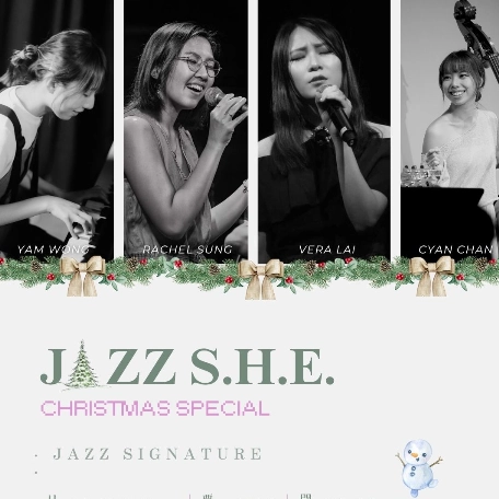 Jazz S.H.E.聖誕音樂會活動詳情/日期/時間/地點/票價一覽