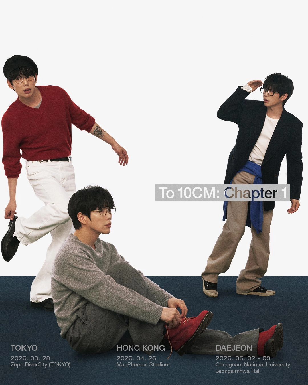 10CM演唱會 | 10CM 