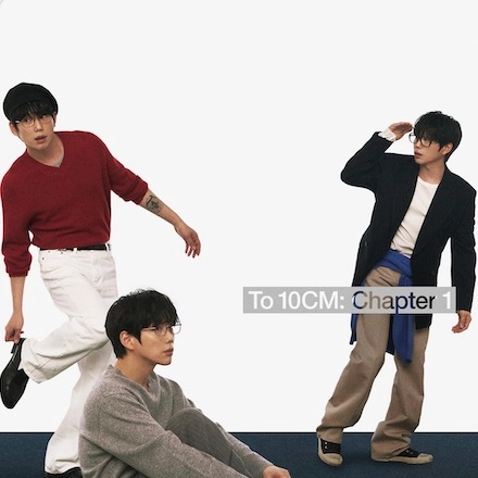 10CM演唱會 | 10CM 