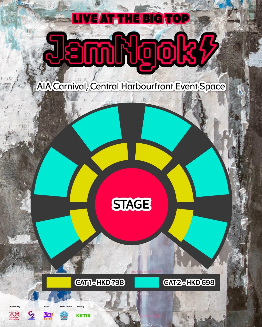 艾粒 周吉佩 Nowhere Boys | JamNgok