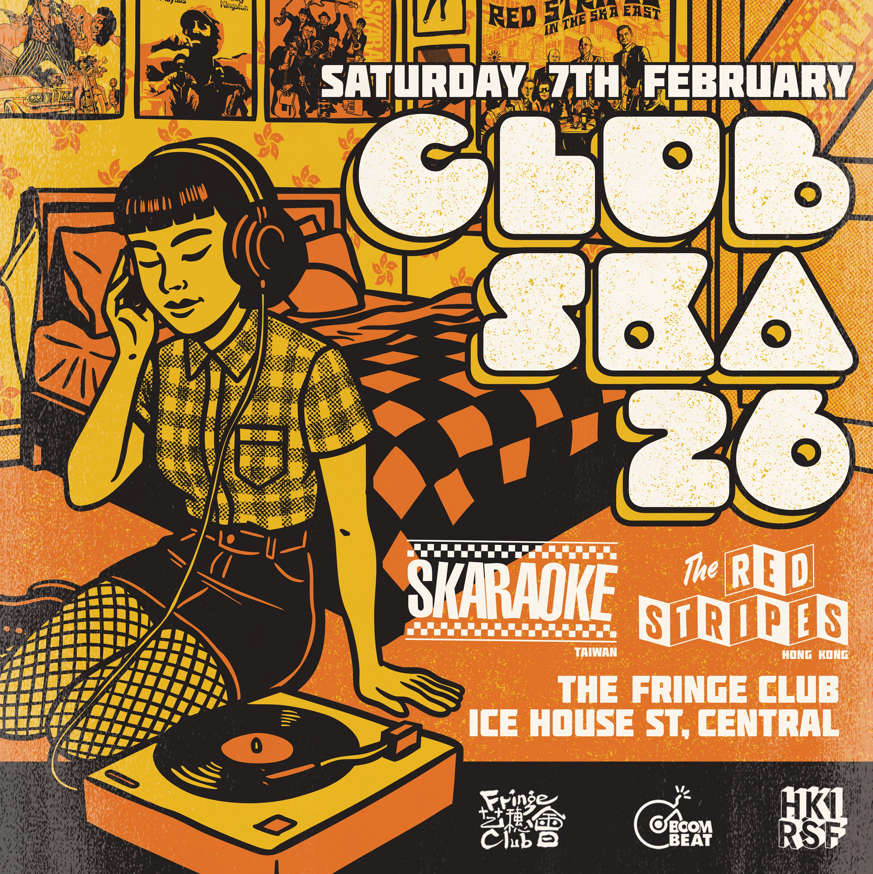 Club Ska 26活動詳情/日期/時間/地點/票價一覽