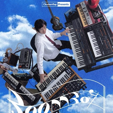 Room307演唱會 | Room 307 個人專場演唱會 2026 香港站優先購票/公開發售日期/票價/場地/座位表一覽