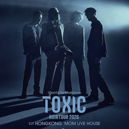 I Don't Like Mondays.演唱會 | I Don't Like Mondays. 