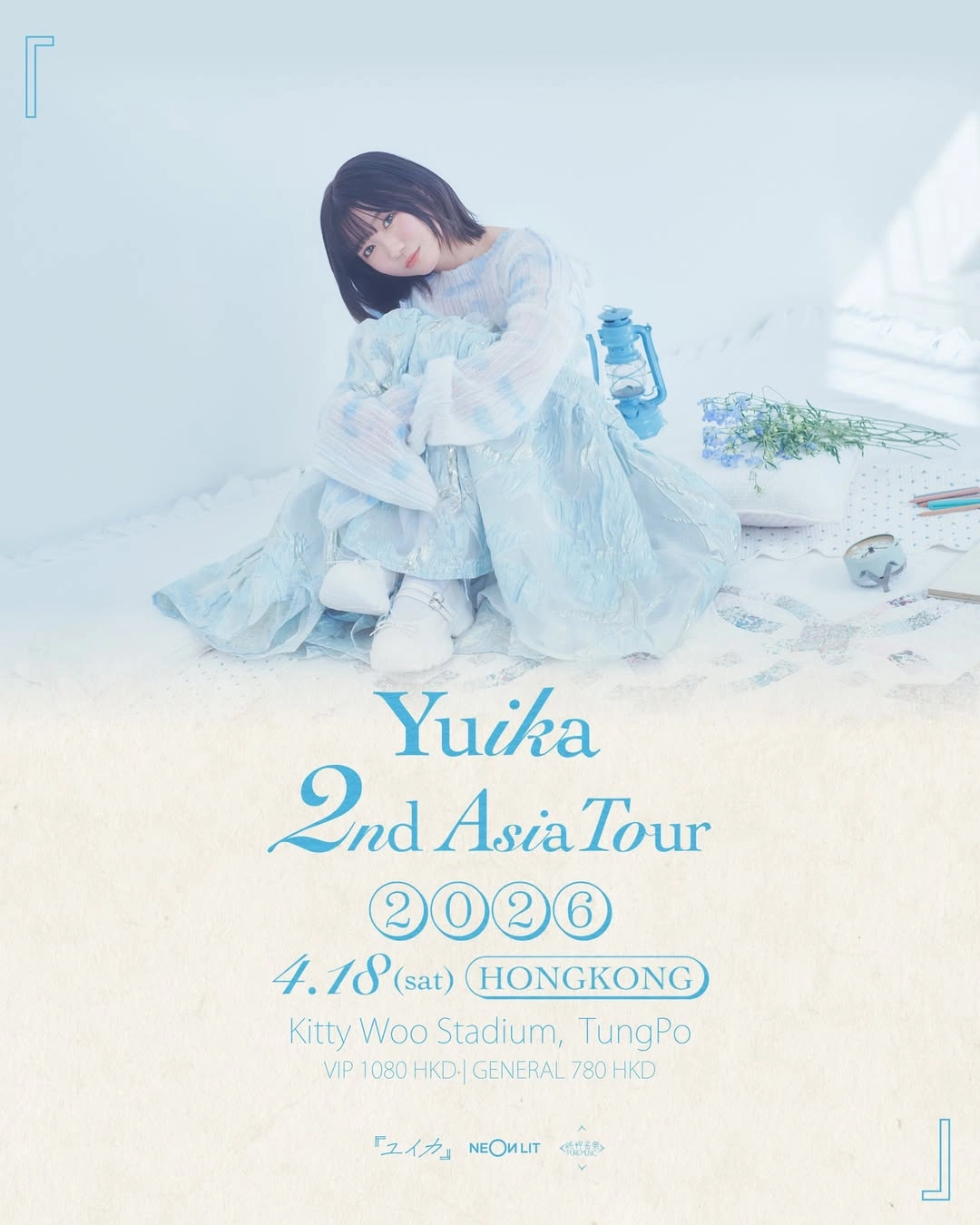 Yuika演唱會 | ユイカ Yuika 亞洲巡迴演唱會 2026 香港站優先購票/公開發售日期/票價/場地/座位表一覽