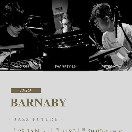 Barnaby Trio音樂會活動詳情/日期/時間/地點/票價一覽