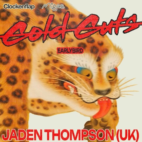 COLD CUTS : JADEN THOMPSON (UK) 音樂表演活動詳情/日期/時間/地點/票價一覽