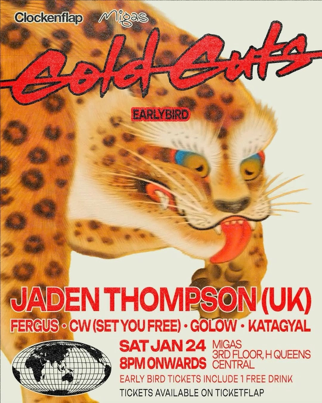 COLD CUTS : JADEN THOMPSON (UK) 音樂表演活動詳情/日期/時間/地點/票價一覽