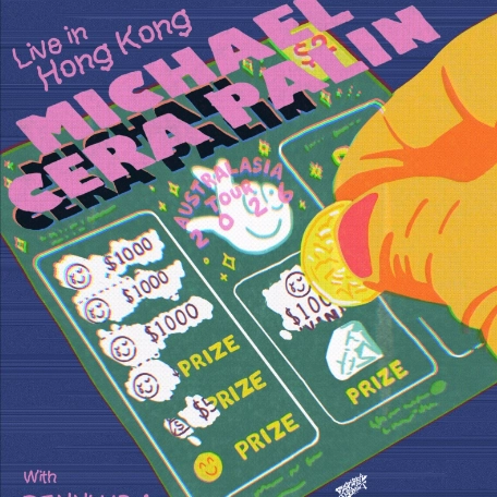 Michael Cera Palin 亞洲巡迴演唱會 2026 香港站優先購票/公開發售日期/票價/場地/座位表一覽