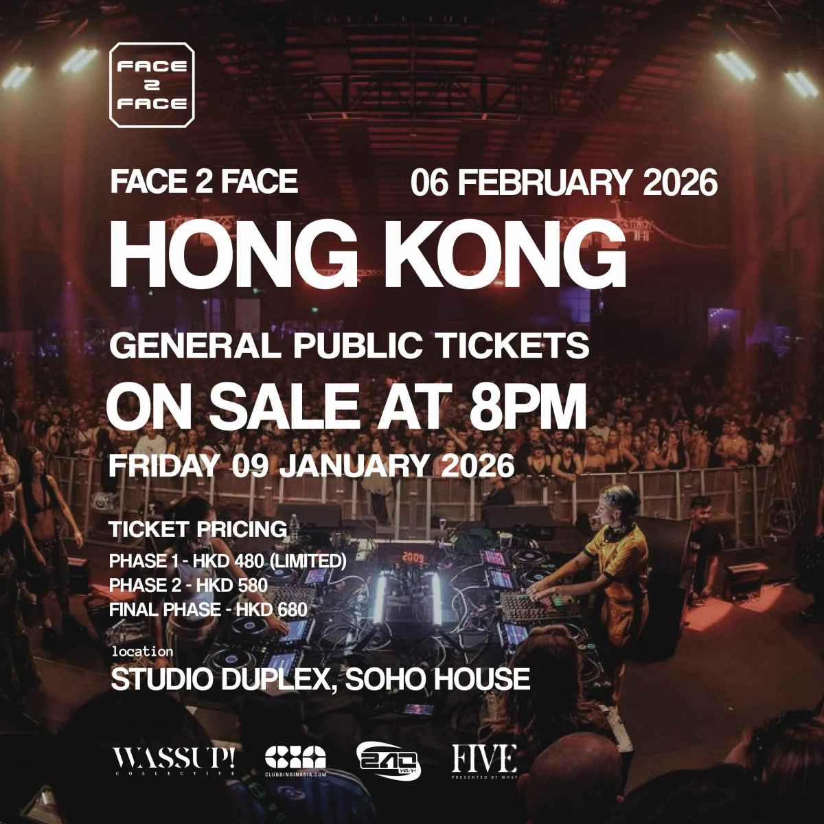 Face 2 Face Hong Kong 2026活動詳情/日期/時間/地點/票價一覽