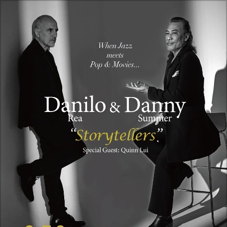 Danilo & Danny