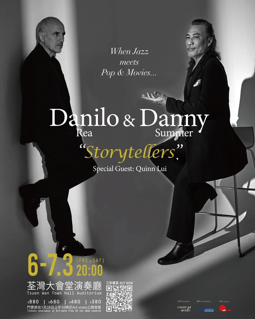 Danilo & Danny