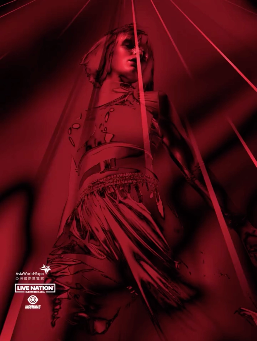 A State of Trance 香港演唱會 2026優先購票/公開發售日期/票價/場地/座位表一覽