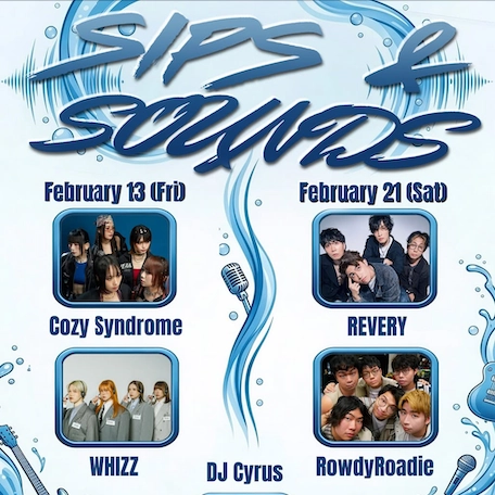 SIPS & SOUNDS 音樂會活動詳情/日期/時間/地點/票價一覽