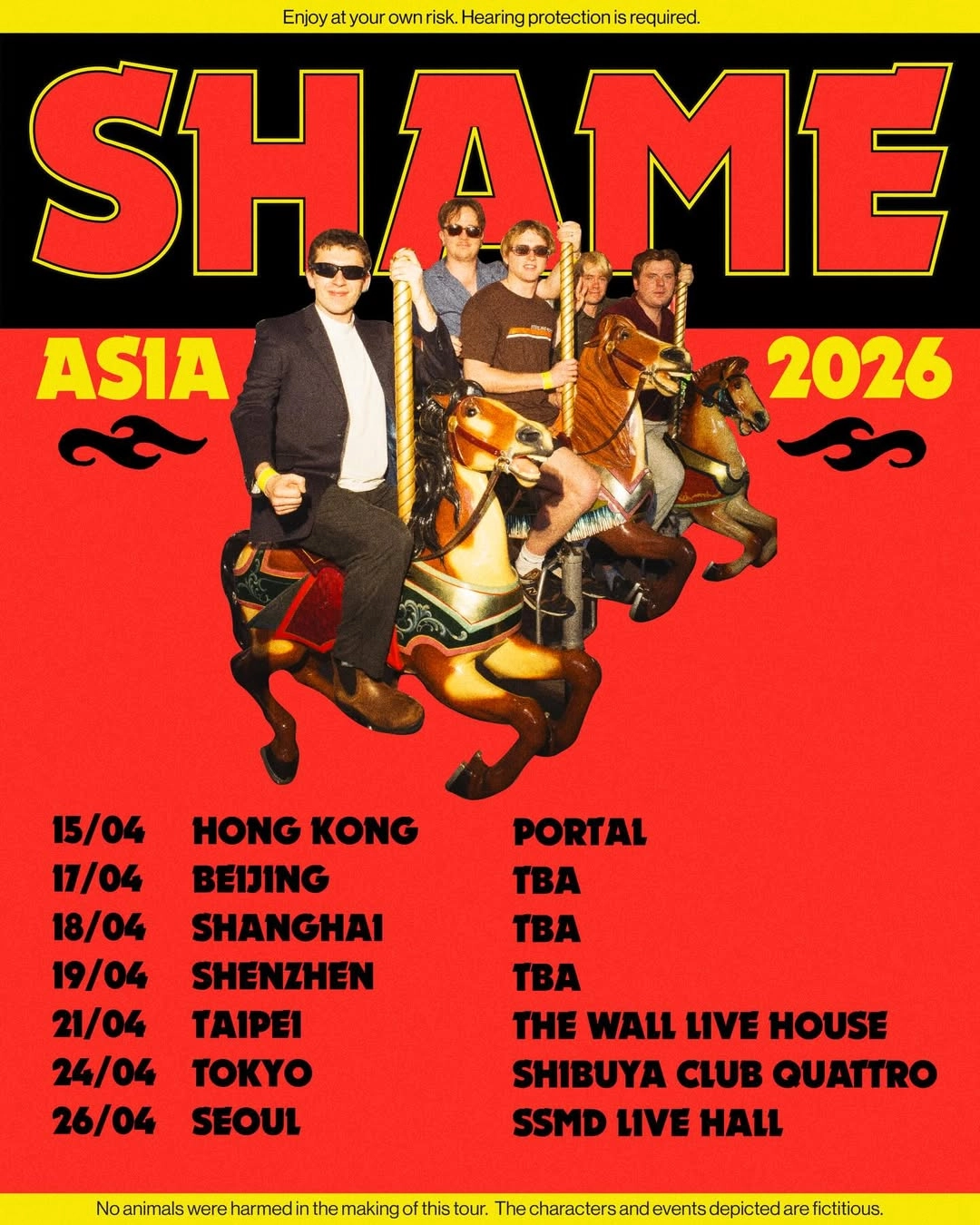 SHAME 亞洲巡迴演唱會 2026 香港站優先購票/公開發售日期/票價/場地/座位表一覽