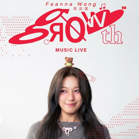 Feanna Wong 黃淑蔓 