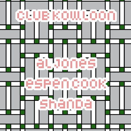 Terrible Baby 限定一晚音樂派對活動詳情/日期/時間/地點一覽