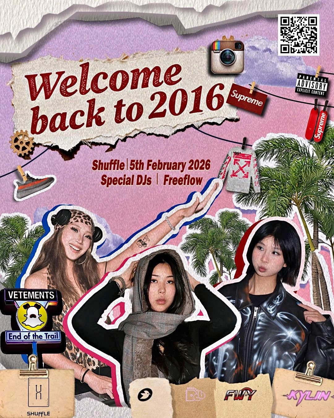 WELCOME BACK TO 2016活動詳情/日期/時間/地點/票價一覽