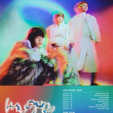 muque演唱會 | muque 