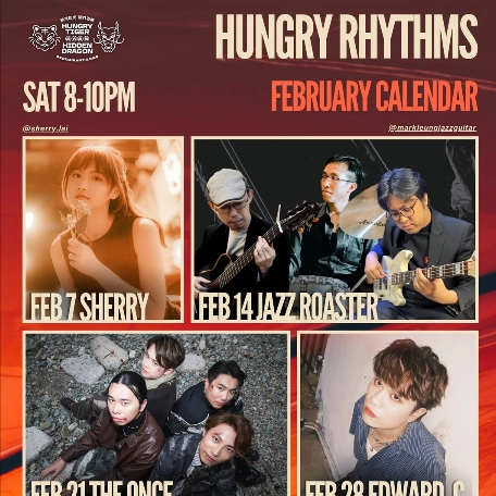 Hungry Rhythms 現場音樂 (二月) 活動詳情/日期/時間/地點/票價一覽