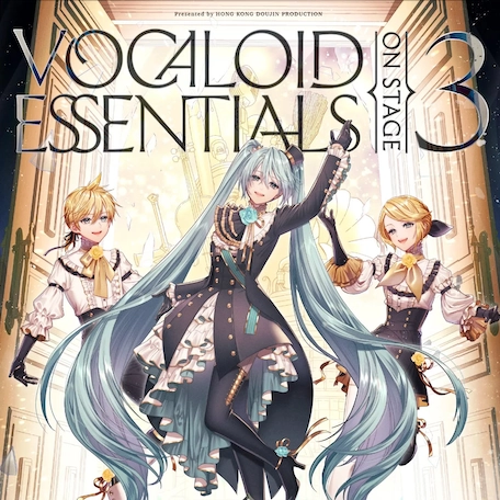 《V家鑄台絕唱 III》音樂會活動詳情/日期/時間/地點/票價一覽