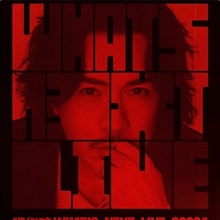 張繼聰演唱會 | 張繼聰 