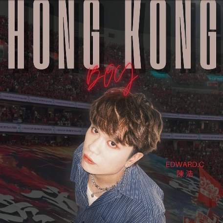 小弟演唱會 | Edward.C 陳浩 香港專場演唱會 2026優先購票/公開發售日期/票價/場地/座位表一覽