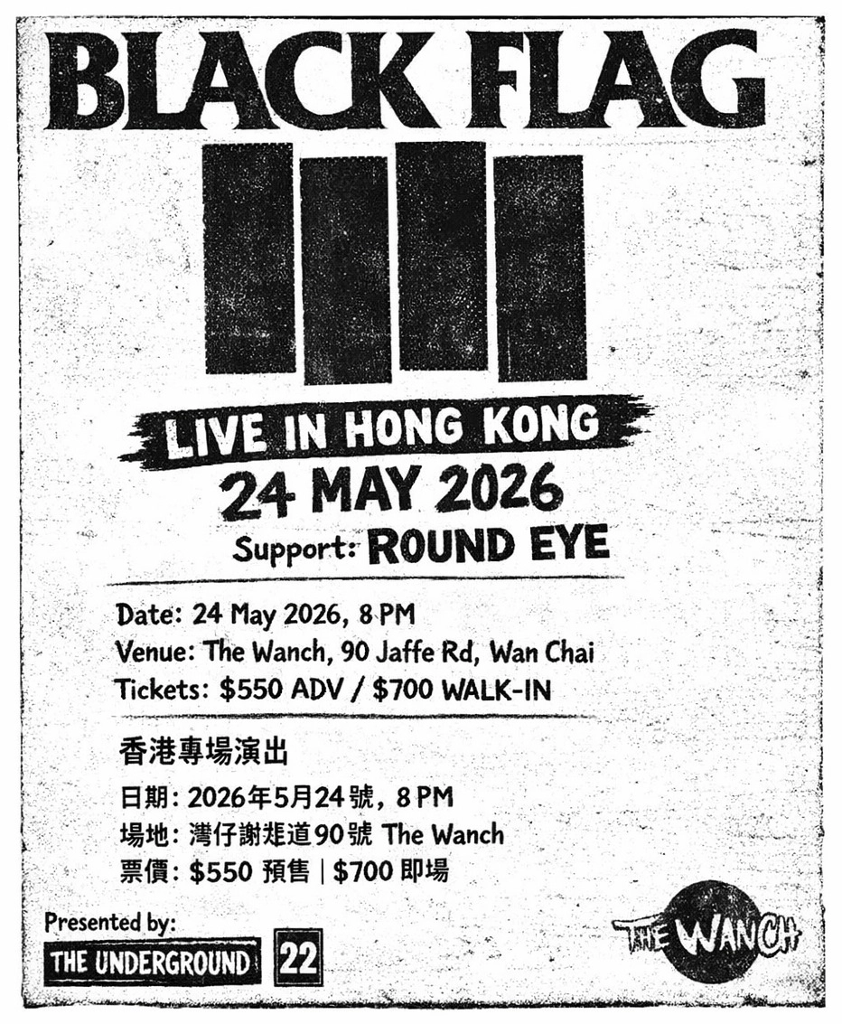Black Flag演唱會 | Black Flag 香港專場演唱會 2026優先購票/公開發售日期/票價/場地/座位表一覽