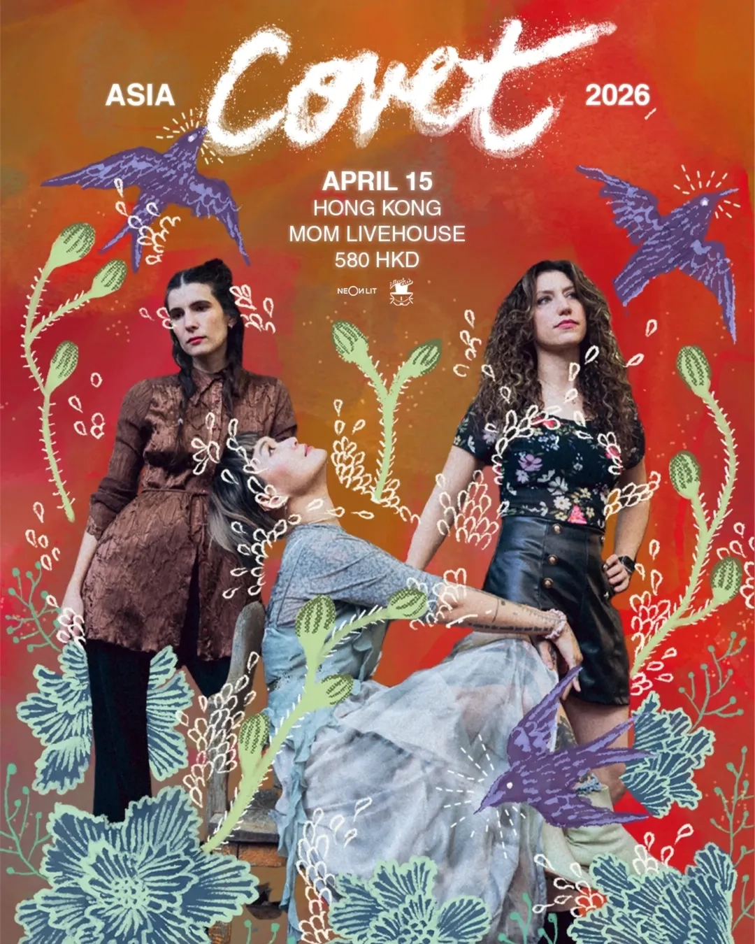 Covet 香港音樂會 2026活動詳情/日期/時間/地點/票價一覽